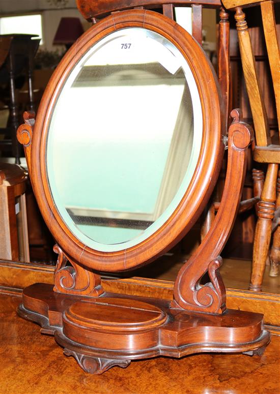 Dressing mirror